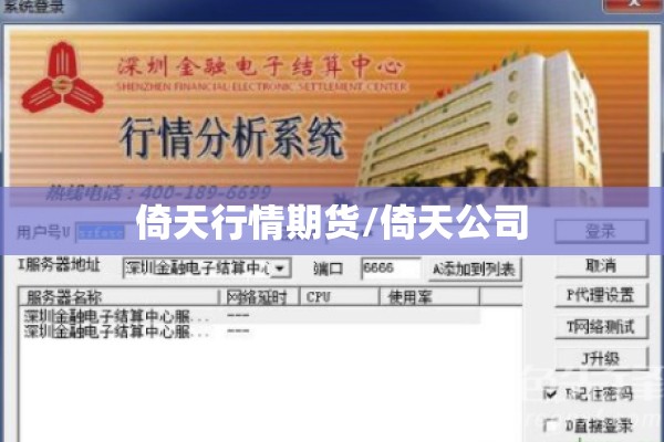 【9月18日疫情数据报告/9月18日疫情通报】