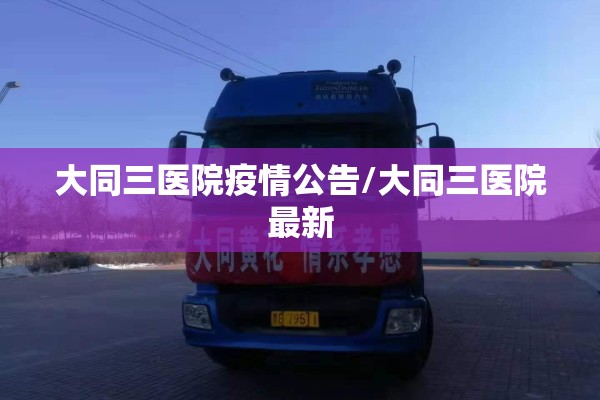[教程经验]“微乐划水麻将有挂吗”开挂(透视)辅助神器