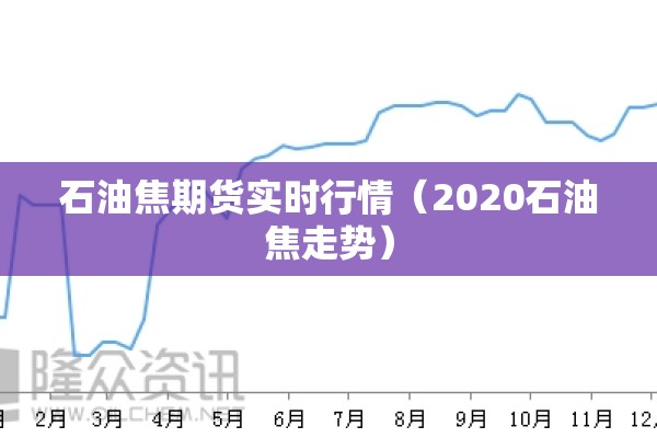 莆田疫情最新消息仙游:莆田仙游疫情新增
