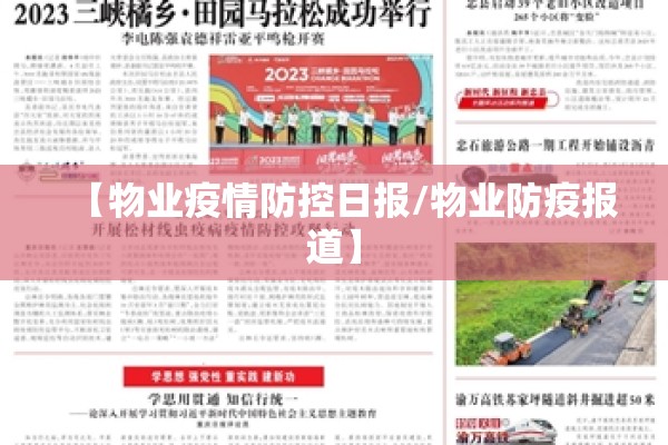 历年期货行情回顾图:期货市场历史行情