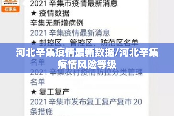 豆油期货实时行情（豆油期货实时行情金投网）
