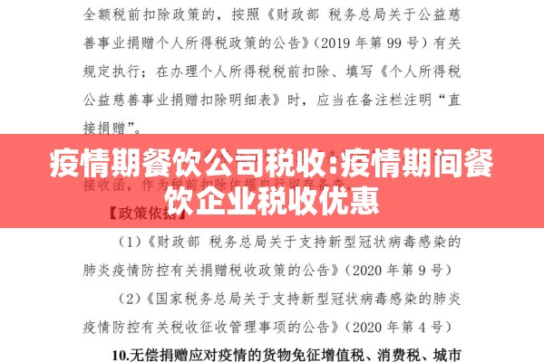 可用版本“wepoker软件有挂吗”开挂辅助脚本+详细开挂安装教程