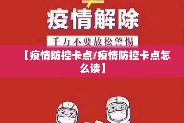 可用版本“wepoker软件有挂吗”开挂辅助脚本+详细开挂安装教程