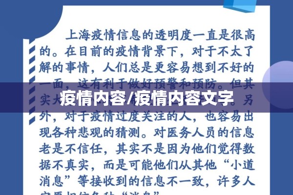 可用版本“wepoker软件有挂吗”开挂辅助脚本+详细开挂安装教程