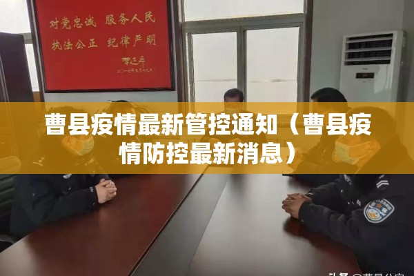 可用版本“wepoker软件有挂吗”开挂辅助脚本+详细开挂安装教程