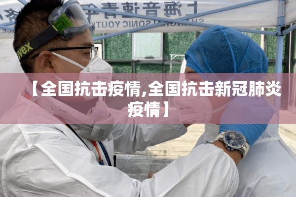 倚天行情期货/倚天公司