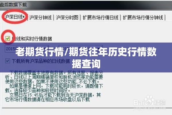 【全国抗击疫情,全国抗击新冠肺炎疫情】