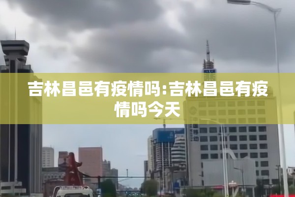 [教程经验]“中至麻将开挂神器下载安装”其实确实有挂