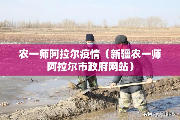 海南三亚旅游疫情政策:三亚旅游疫情防控政策