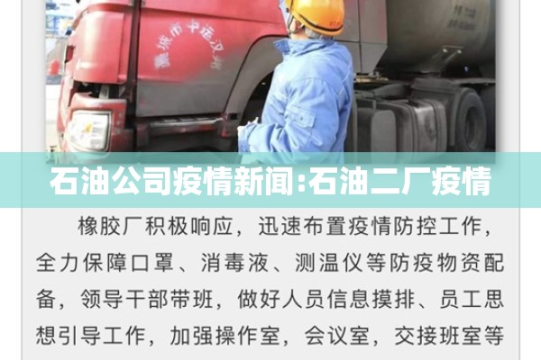 【今天天然气期货实时行情,天然气期货价格走势】