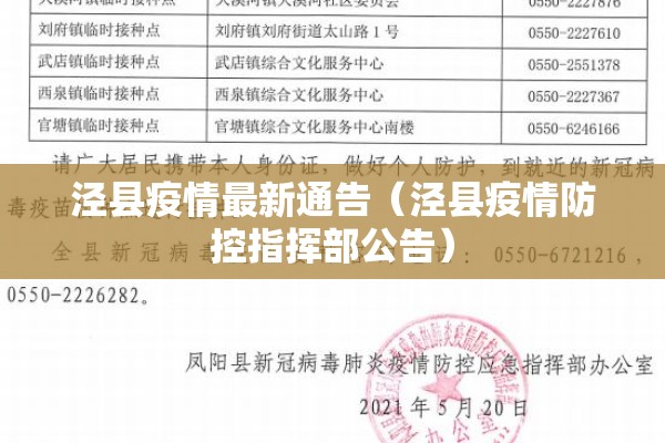 沪燃料油期货合约行情（沪燃料油期货合约行情走势）