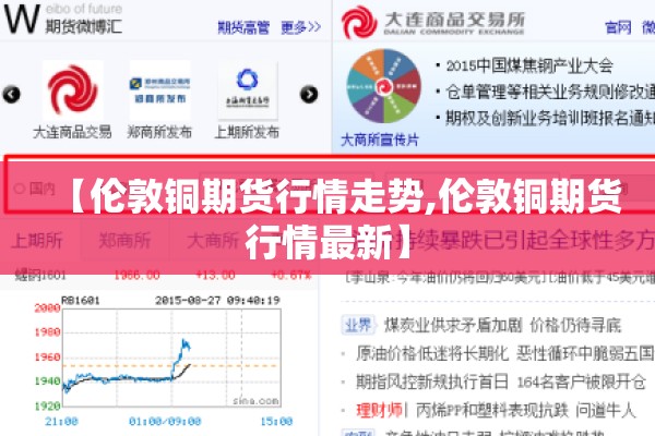 福建仙游疫情通报/福建仙游疫情轨迹