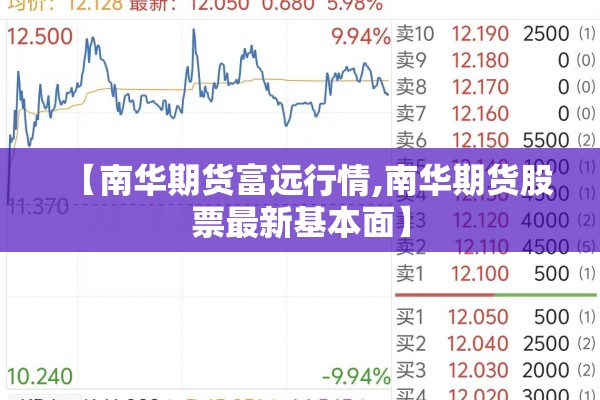 金牛区疫情防控举措:金牛区防疫中心
