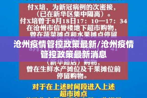 腾讯天然气期货行情分析:天然气期货最新行情走势分析