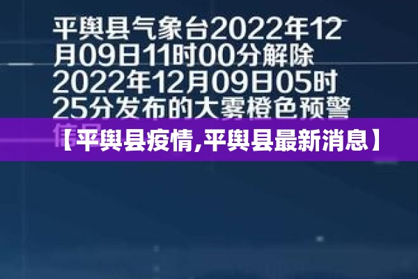 金牛区疫情防控举措:金牛区防疫中心