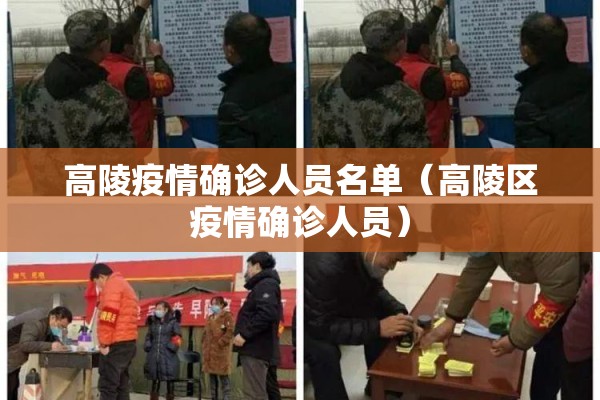 沧州疫情管控政策最新/沧州疫情管控政策最新消息