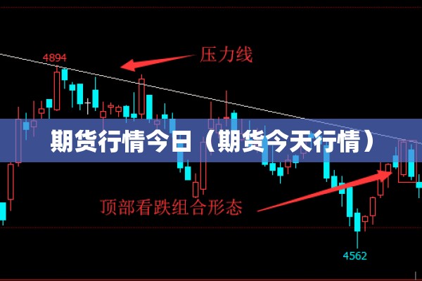 沧州疫情管控政策最新/沧州疫情管控政策最新消息