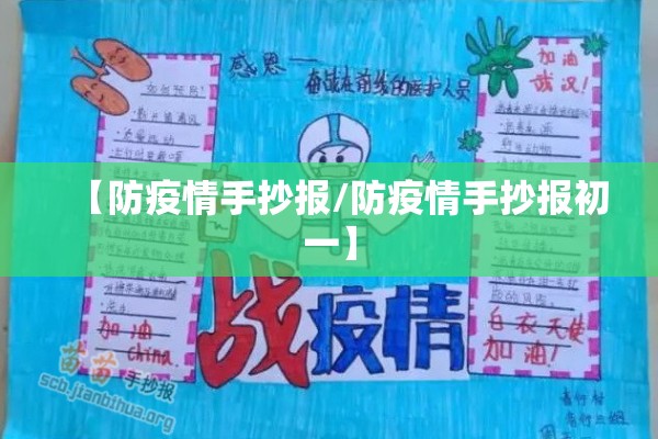 沧州疫情管控政策最新/沧州疫情管控政策最新消息