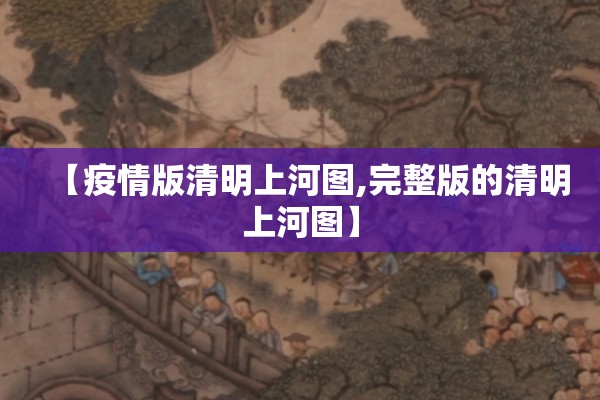 沪锡期货今行情:沪锡期货价格走势图