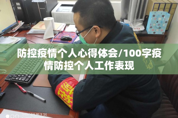 【豆粕1509期货行情/豆粕2105期货价格】