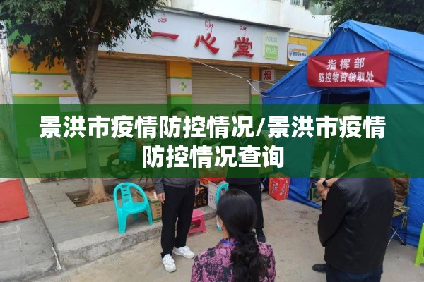 【豆粕1509期货行情/豆粕2105期货价格】