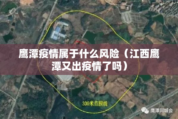 新冠疫情发现第一人:新冠肺炎发现第一人是哪个医生