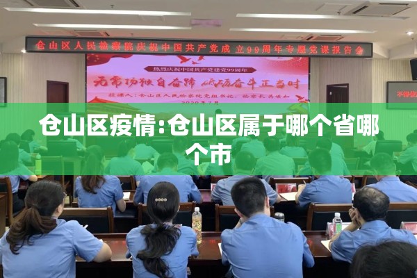 助赢神器“开心麻将最简单开挂!辅助神器插件下载