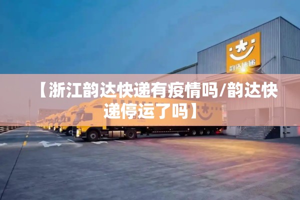 疫情下的我作文:疫情之下的我