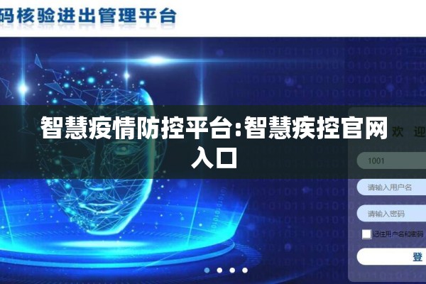 疫情下的我作文:疫情之下的我