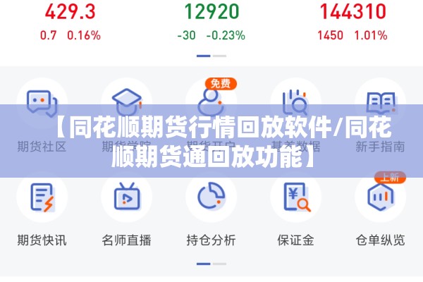哈萨克斯坦疫情增长（哈萨克斯坦麻疹疫情）