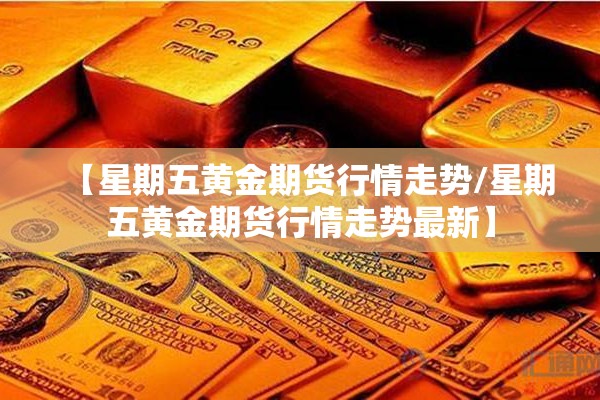 【疫情期航空公司收入,疫情期航空公司收入怎么样】