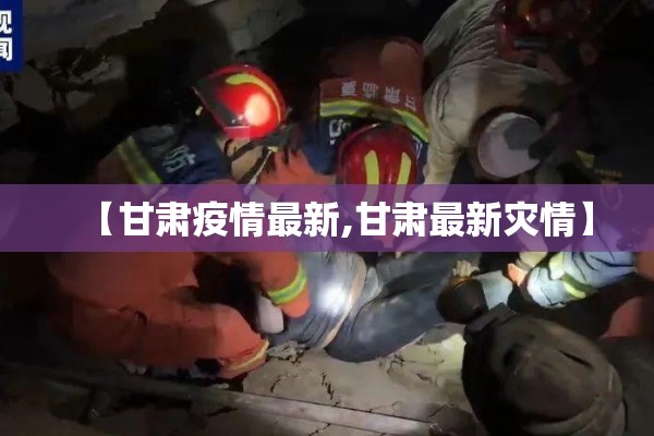 智慧疫情防控平台:智慧疾控官网入口