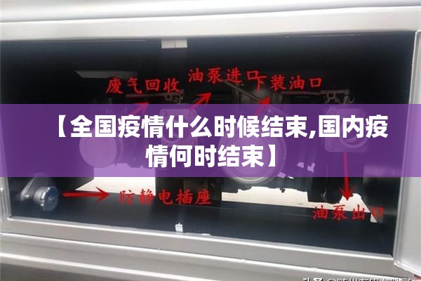 教程更新!闲来互娱免费辅助下载”开挂(透视)辅助神器