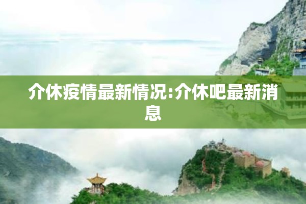 【疫情期航空公司收入,疫情期航空公司收入怎么样】