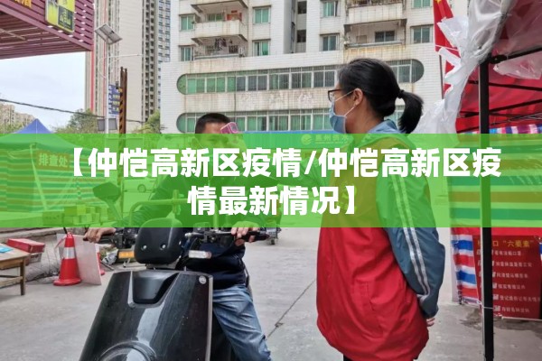 【星期五黄金期货行情走势/星期五黄金期货行情走势最新】