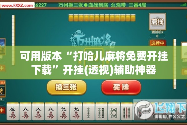 【宜春市疫情最新通知,宜春发布重要通告】