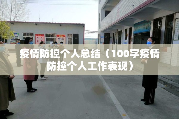 【最新常州疫情状况,江苏今日常州最新通报】