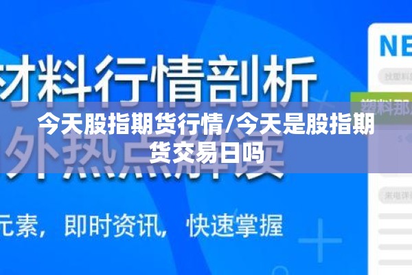 西安市房地局疫情/西安房地局官网