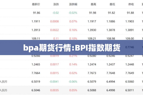 疫情防控个人总结（100字疫情防控个人工作表现）