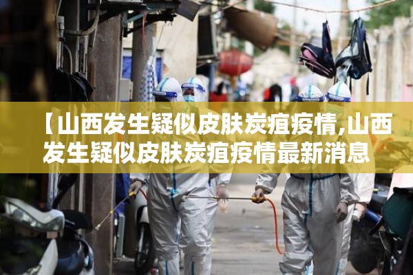 疫情防控个人总结（100字疫情防控个人工作表现）
