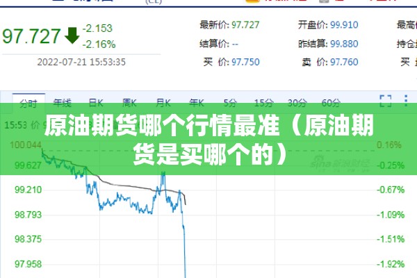 【疫情防控班会总结,疫情防控班会总结与反思】