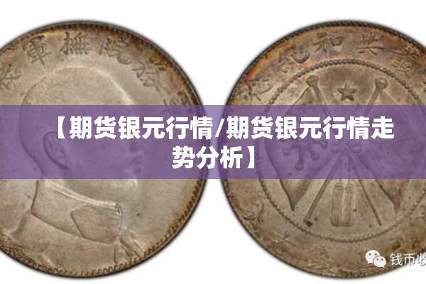 黑龙江炭疽疫情/黑龙江炭疽疫情最新情况