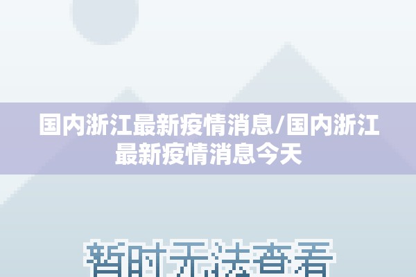 【国际期货行情下载,国际期货实时】