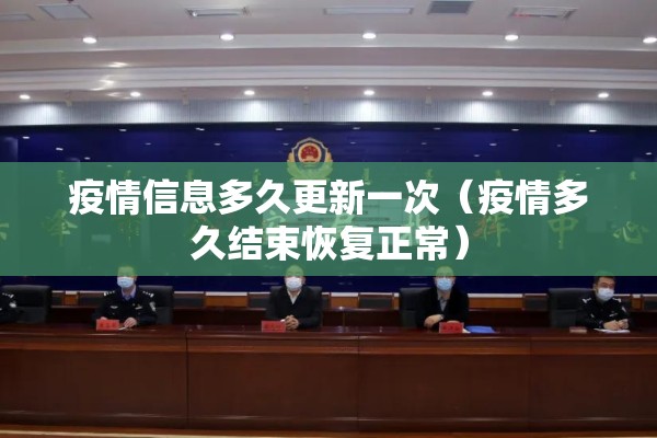 广州美博汇疫情:广州美博城官方网站