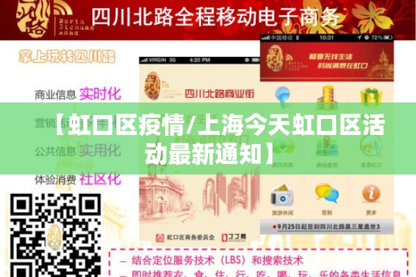 二氧化硅期货行情/二氧化硅期货行情走势图