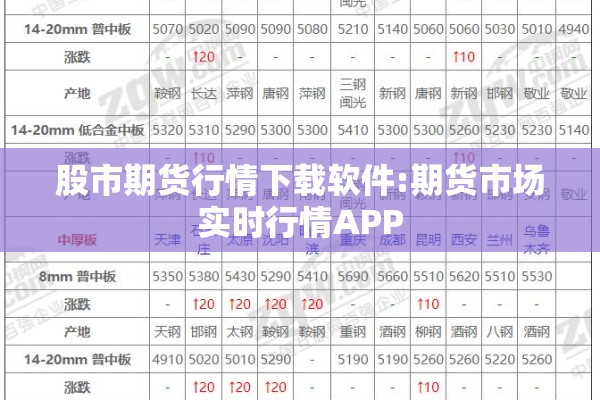 疫情防控落实情况汇报（疫情防控工作情况报告）