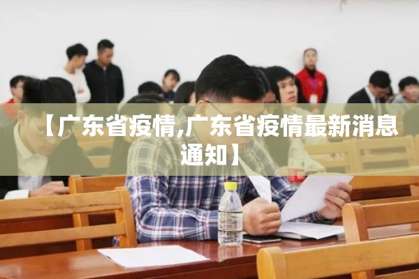 安装程序教程“手机微乐麻将有挂吗”开挂辅助脚本+详细开挂安装教程