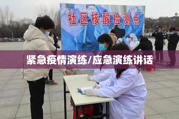 澳大利亚墨尔本疫情/澳大利亚墨尔本是哪个国家