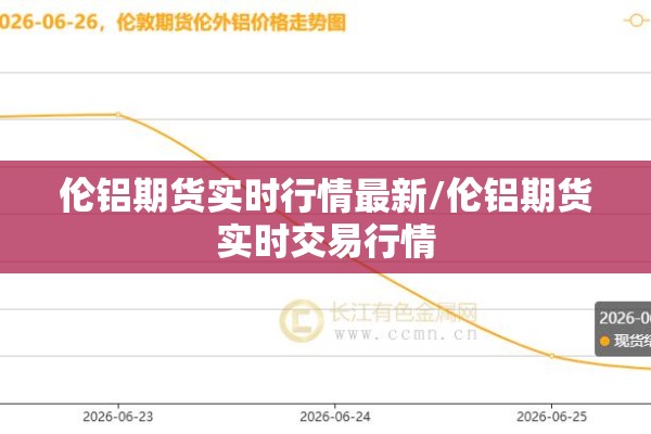 安装程序教程“微乐福建麻将怎么打才会赢”开挂(透视)辅助教程