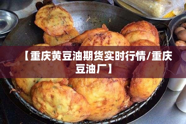 疫情防控第九版内容/新冠疫情防控培训课件ppt第九版